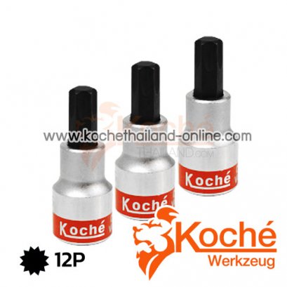 KCH068 ลูกบล็อกเดือยโผล่ 12 แฉกสั้น