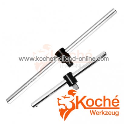 KCH021 ด้ามเลื่อน