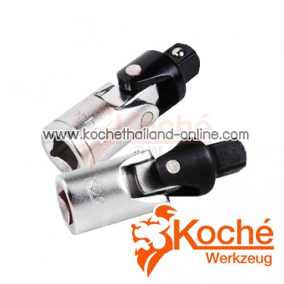 KCH057 ข้ออ่อนบล็อก SQ-DR.3/4 นิ้ว