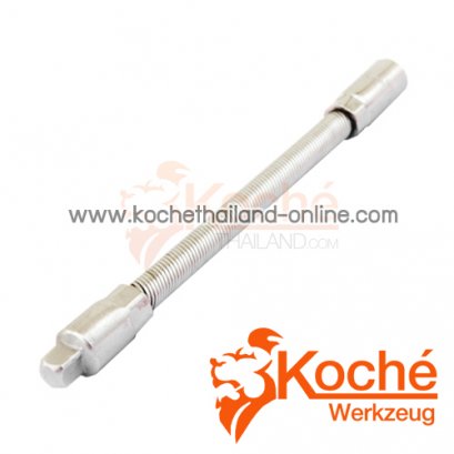 KCH054 ข้อต่ออ่อนยาว SQ-DR.1/4 นิ้ว