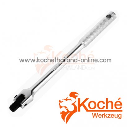 KCH022 ด้ามบล็อก