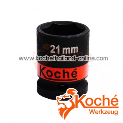 KCH075 ลูกบล็อกลมสั้น SQ-DR.1/2 นิ้ว