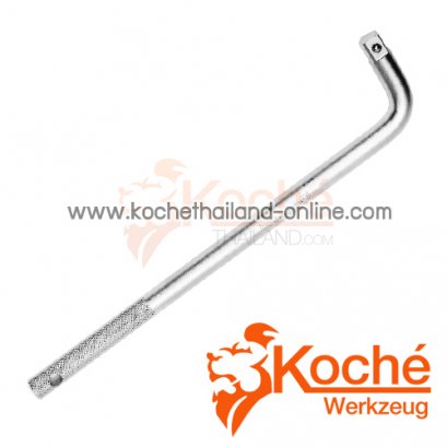 KCLW12 ด้ามบล็อกตัวแอลห่อตัวบล็อก SQ-DR.1/2 นิ้ว