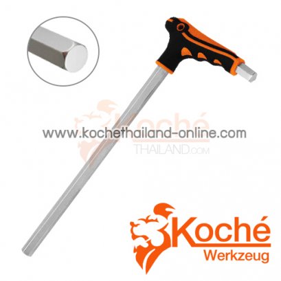 KCLW6P ประแจหกเหลี่ยมหัวตัด ด้ามตัวแอล