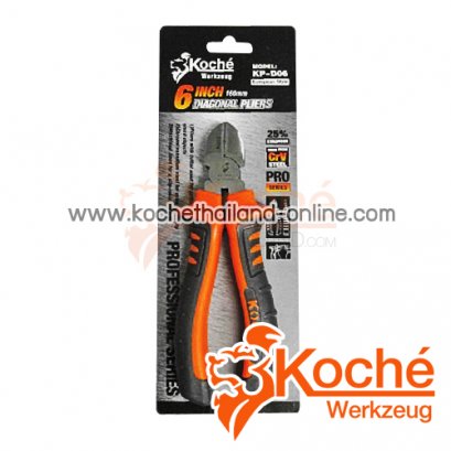 คีมปากตัดด้ามหนา KP-D06