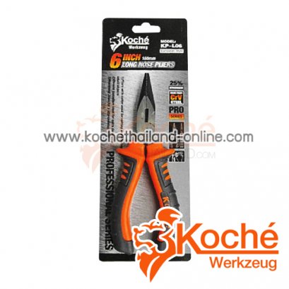 คีมปากแหลมด้ามหนา KP-L06, KP-L08