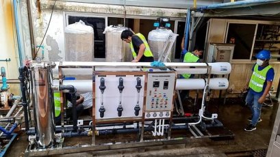   บริษัท พีพี วอเตอร์ เซอร์วิส จำกัด