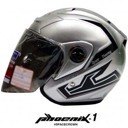 หมวกกันน็อคสเปซคราวน์ เปิดหน้า Phoenix-1 สีบรอนซ์