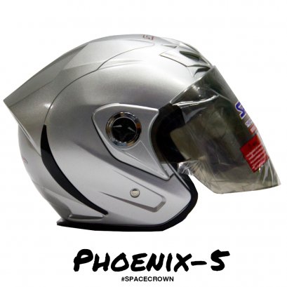 หมวกกันน็อคสเปซคราวน์ เปิดหน้า Phoenix-5 สีบรอนซ์