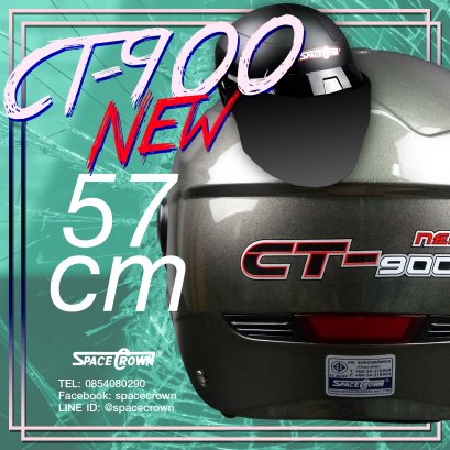 หมวกกันน็อคสเปซคราวน์ ครึ่งใบ CT-900