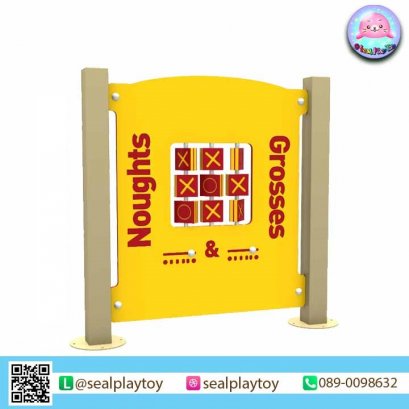เกมผนังกลางแจ้ง โอ.เอ็กซ์ - ของเล่นสนาม by Sealplay