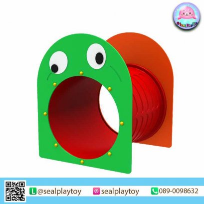 อุโมงค์หนอนชาเขียว - ของเล่นสนาม by Sealplay