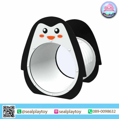 อุโมงค์เพนกวิน - ของเล่นสนาม by Sealplay