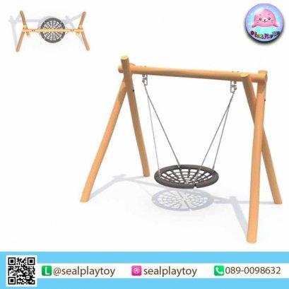 ชิงช้าเปลเชือกขาไขว้ - ของเล่นสนาม by Sealplay