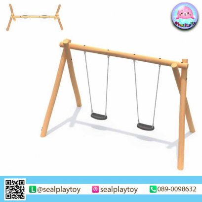 ชิงช้าขาไขว้ 2 ที่นั่ง - ของเล่นสนาม by Sealplay