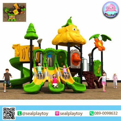 เครื่องเล่นสนาม A+ MONKEY KING 6 RAIL SLIDE by Sealplay