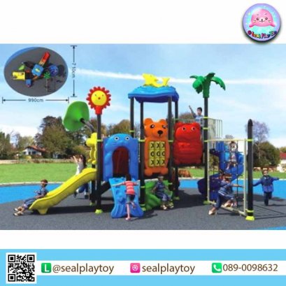 เครื่องเล่นสนาม A+ SEAL CLIMBER by Sealplay