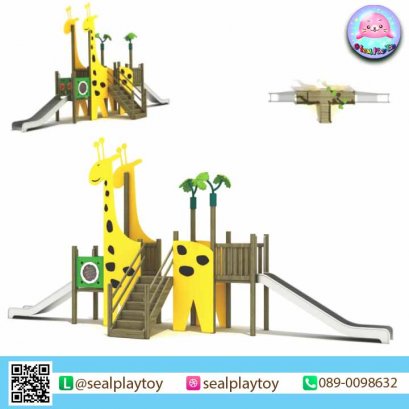 เครื่องเล่นสนามไม้ SP-PG-WE2218 by Sealplay