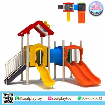 เครื่องเล่นสนาม A+ HOME SWEET HOME by Sealplay