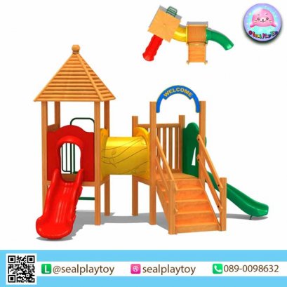 เครื่องเล่นสนามไม้ WOODY SLIDE by Sealplay