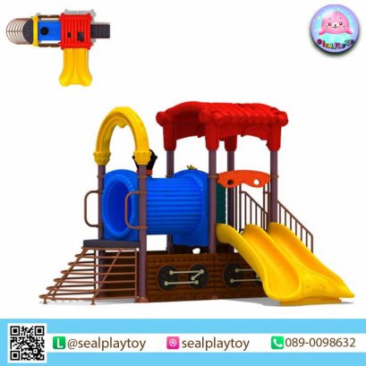 เครื่องเล่นสนาม A+ LITTLE TRAIN SLIDE by Sealplay