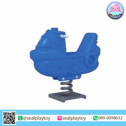 โยกเยกสปริงเจ็ทสกี - ของเล่นสนาม by Sealplay