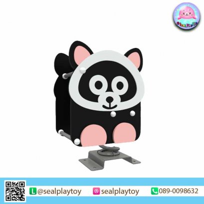 โยกเยกสปริงแรคคูน - ของเล่นสนาม by Sealplay