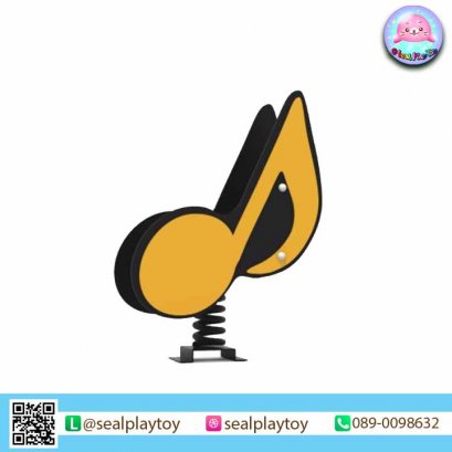 โยกเยกสปริงตัวโน๊ต - ของเล่นสนาม by Sealplay
