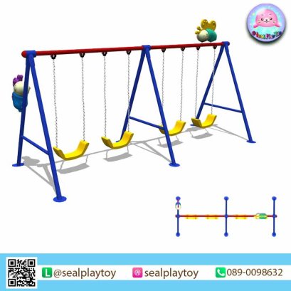 ชิงช้าผึ้งน้อย 4 ที่นั่ง - ของเล่นสนาม by Sealplay