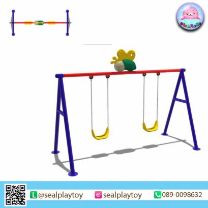 ชิงช้าผึ้งน้อย 2 ที่นั่ง - ของเล่นสนาม by Sealplay
