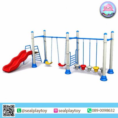 ชุด 3 in 1 กระดานลื่น + ชิงช้า + ทรงตัว - ของเล่นสนาม by Sealplay
