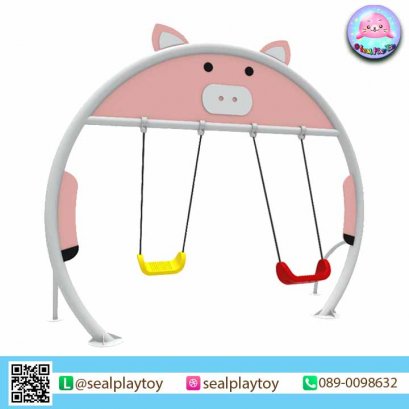 ชิงช้าหมูน้อย - ของเล่นสนาม by Sealplay