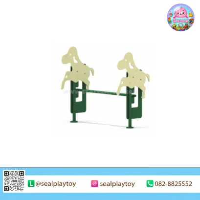 ราวกระโดดสุนัขปรับระดับ 2 ขั้น อุปกรณ์ Dog Agility ผลิตจากโครงเหล็กกัลวาไนซ์และแผ่น PE สำหรับฝึกการกระโดด ความคล่องตัว และการประสานงานของสุนัข by Sealplay