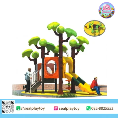 เครื่องเล่นสนาม Little Tree Slide โดย Sealplay