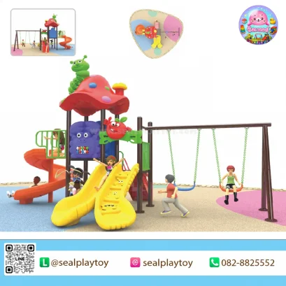 Apple Worm Swing Park เครื่องเล่นสนามเสา 76 มม. พร้อมชิงช้า สไลเดอร์ อุโมงค์ และกิจกรรมเสริมพัฒนาการสำหรับเด็ก