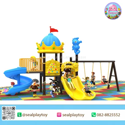 Blue Crown 2Slides&Swing เครื่องเล่นสนามเสา 89 มม. พร้อมชิงช้า สไลเดอร์คู่ บ้านของเล่น และกิจกรรมเสริมพัฒนาการสำหรับเด็ก