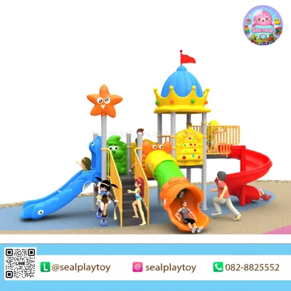 Blue Crown 3Slides เครื่องเล่นสนามเสา 89 มม. พร้อมสไลเดอร์ 3 ทาง บ้านของเล่น และกิจกรรมเสริมพัฒนาการสำหรับเด็ก