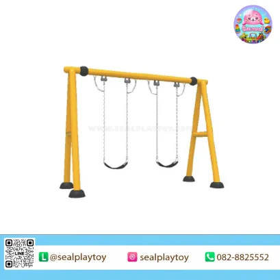 Classic Double Swing ชิงช้าเด็ก 2 ที่นั่ง โครงเหล็กกัลวาไนซ์พ่นสีฝุ่น แข็งแรง เหมาะสำหรับสนามเด็กเล่นกลางแจ้ง