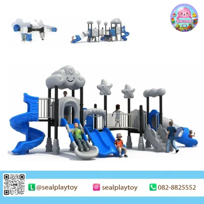 Cloud Bridge Adventure playground with cloud and star theme by Sealplay