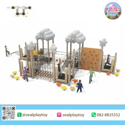 Cloud Climber Adventure เครื่องเล่นปีนป่ายธีมเมฆและดวงดาว พร้อมตาข่ายปีนป่าย กำแพงปีนป่าย และกิจกรรมพัฒนาทักษะกลางแจ้ง