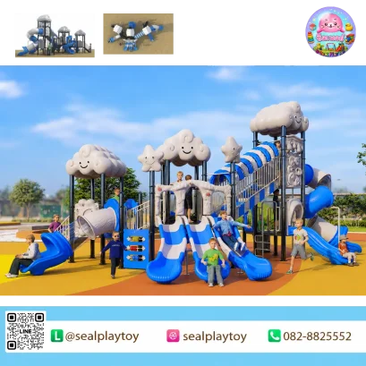 Cloud Star Playland เครื่องเล่นสนาม PE ธีมเมฆและดวงดาว พร้อมสไลเดอร์คู่ สไลเดอร์อุโมงค์ และกิจกรรมปีนป่าย