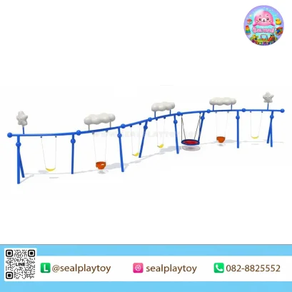 Cloud Swing Station ชุดชิงช้าหลากหลายรูปแบบธีมเมฆและดวงดาว พร้อมชิงช้าเดี่ยว ชิงช้าตะกร้า และชิงช้าสำหรับเด็ก