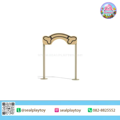 ซุ้มลอดรูปกระดูกสุนัข อุปกรณ์ Dog Agility ผลิตจากโครงเหล็กกัลวาไนซ์และแผ่น PE สำหรับฝึกการลอดสิ่งกีดขวาง ความคล่องตัว และการเคลื่อนไหวของสุนัข by Sealplay