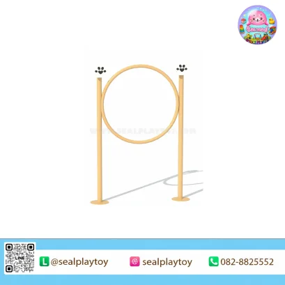 ห่วงกระโดดลอดสุนัขพร้อมเสาตั้ง อุปกรณ์ฝึก Dog Agility ผลิตจากโครงเหล็กกัลวาไนซ์และแผ่น PE สำหรับสนามสุนัขและพื้นที่ฝึกสุนัขกลางแจ้ง by Sealplay