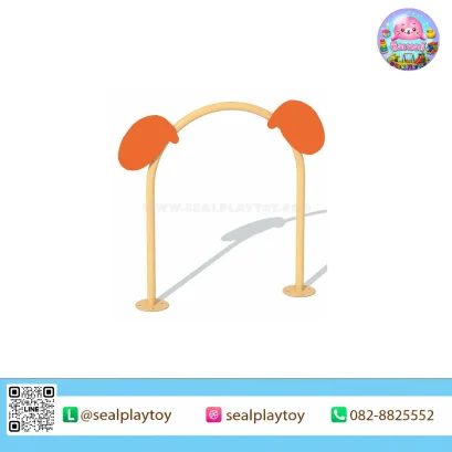 ซุ้มกระโดดลอดสุนัข อุปกรณ์ฝึก Dog Agility ผลิตจากโครงเหล็กกัลวาไนซ์และแผ่น PE สำหรับฝึกการกระโดดและการออกกำลังกายในสนามสุนัข by Sealplay