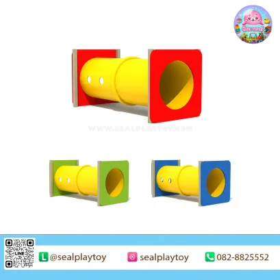 อุโมงค์ลอดสุนัขพลาสติก อุปกรณ์ Dog Agility ผลิตจากแผ่น PE และท่อพลาสติก สำหรับฝึกการลอดสิ่งกีดขวาง ความคล่องตัว และการเคลื่อนไหวของสุนัข by Sealplay