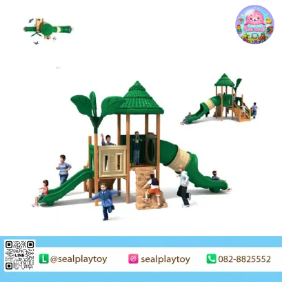 ชุดเครื่องเล่นสนามไม้ Emerald Canopy โดย Sealplay