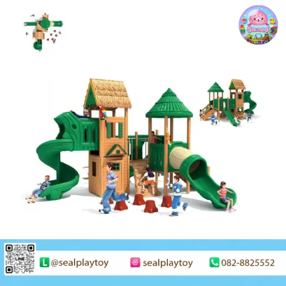 ชุดเครื่องเล่นสนามไม้ Emerald Trail โดย Sealplay