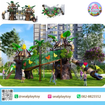 Forest Bridge Playground – เครื่องเล่นสนามธีมธรรมชาติ พร้อมสะพานเชื่อมต้นไม้ สไลเดอร์ และกิจกรรมปีนป่าย สำหรับสนามเด็กเล่นกลางแจ้ง