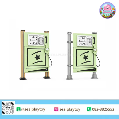 Fuel Station Panel แผงสถานีเติมน้ำมัน เครื่องเล่นพัฒนาทักษะ แผงกิจกรรม PE พร้อมหัวจ่ายน้ำมันสำหรับเล่นบทบาทสมมติ ช่วยส่งเสริมจินตนาการ การเข้าสังคม และการประสานงานของมือและตา รองรับเสาพลาสวูดและเสาเหล็กกัลวาไนซ์ by Sealplay